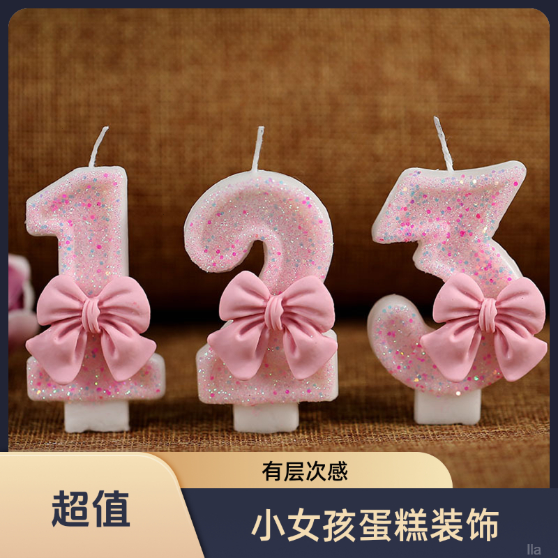数字樱花生日蜡烛网红庆生装饰节日女生蛋糕点缀高级感独立包装