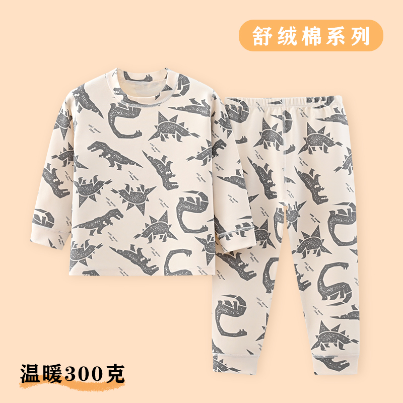 300克舒绒棉儿童秋衣秋裤内衣套装纯棉棉毛衫睡衣打底秋衣家居服