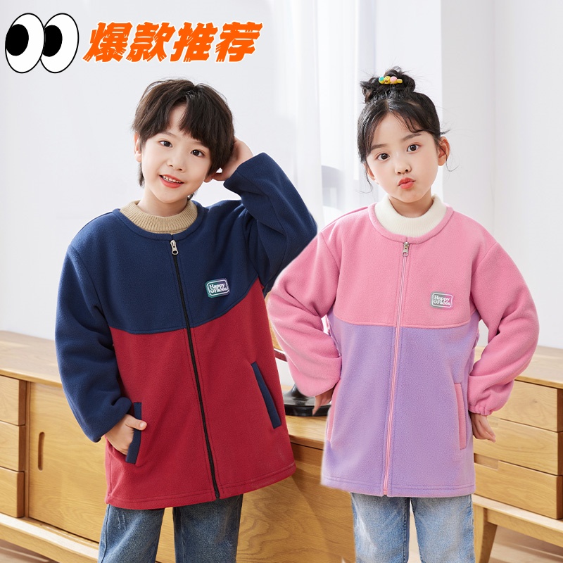 新款儿童罩衣秋冬季宝宝洋气校服外穿画画吃饭防脏围裙摇粒绒外套