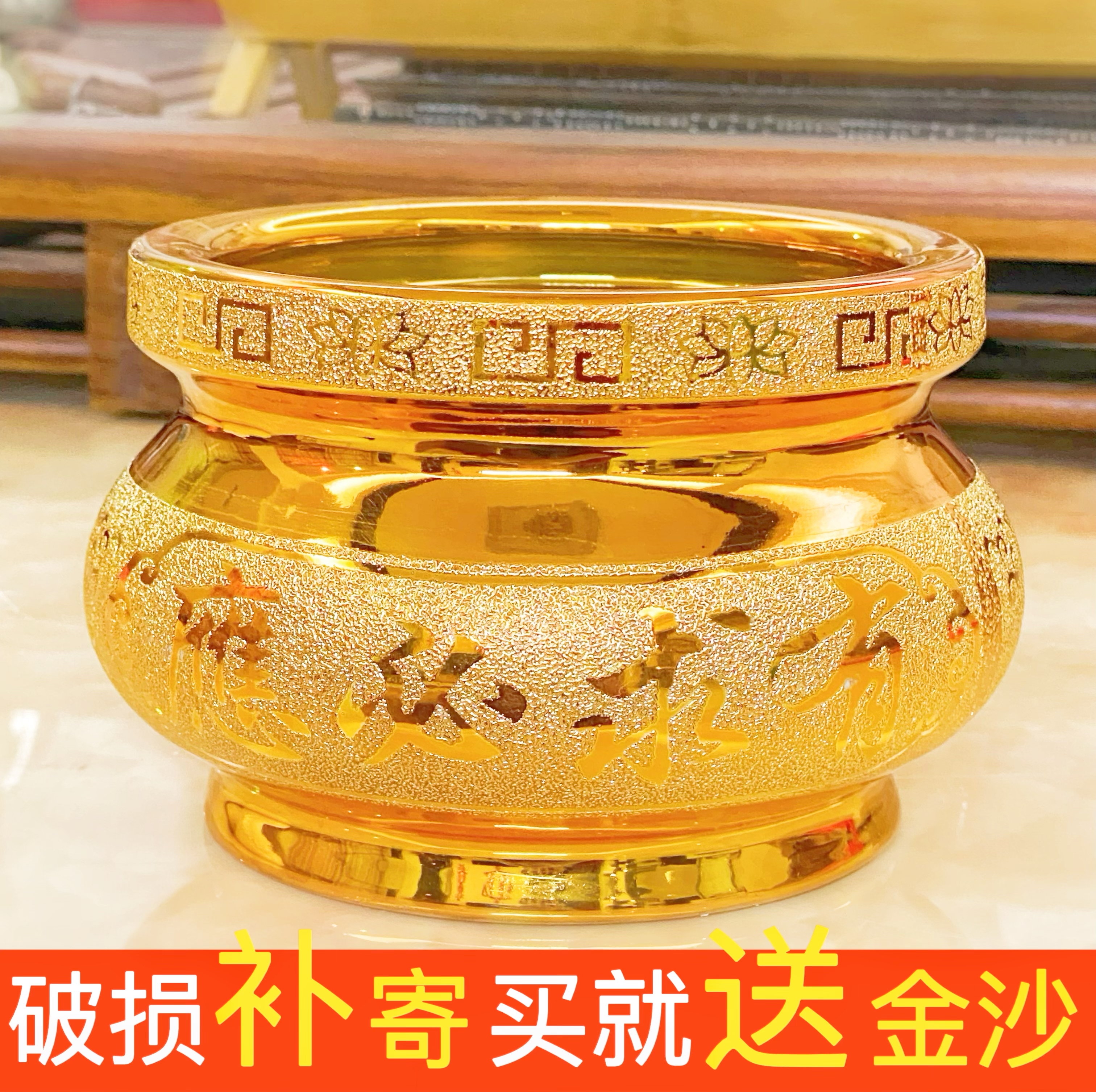 加厚香炉砂金陶瓷烧香炉香薰插香大香炉沙金小香炉家用室内户外