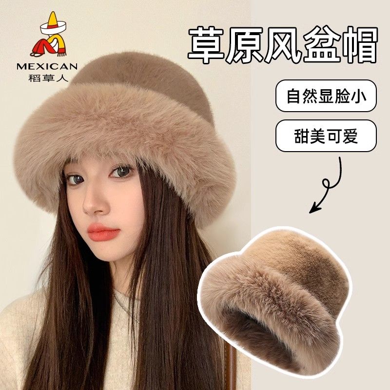 Mexican/稻草人帽子女冬季加厚保暖毛绒渔夫帽百搭盆帽护耳蒙古帽