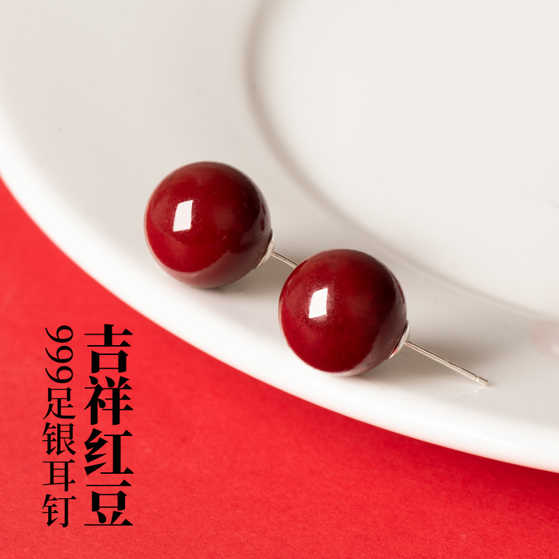 足银耳饰 耳钉999纯银正品气质红色耳环2025新款爆款高级感耳饰女