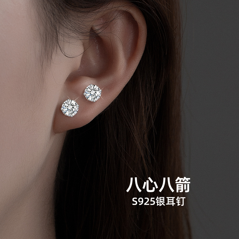 金美澳 925银合成锆石耳饰 银饰耳钉2025新款爆款高级感精致耳环
