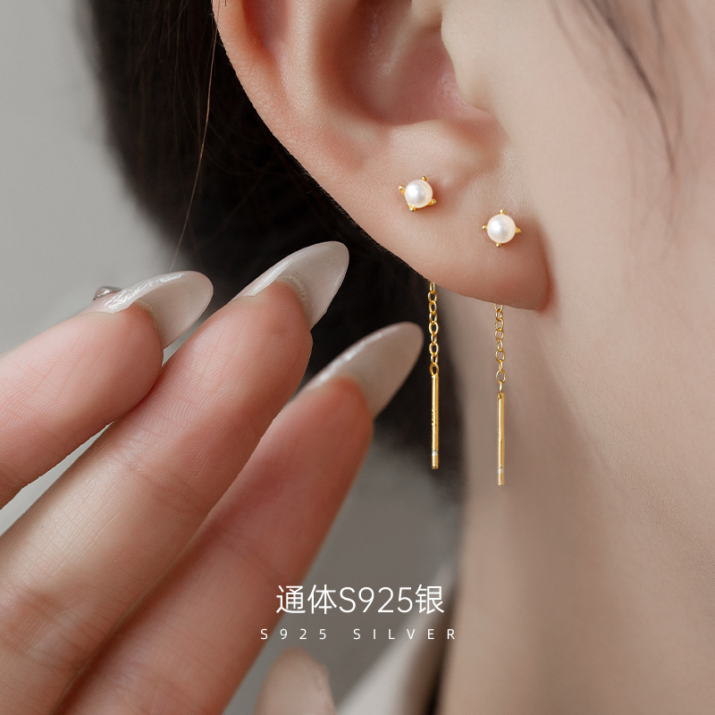 金美澳 925银仿珍珠耳饰 银饰流苏耳线2025年新款高级感耳链耳环