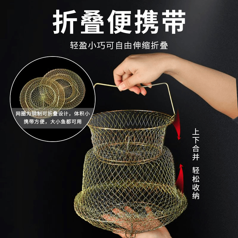 便携折叠精品鱼护正品耐磨速干活鱼护网兜鱼护袋清仓处理