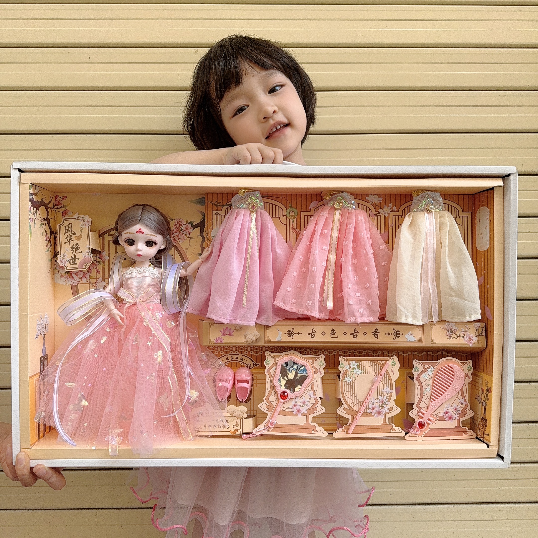 立体礼盒套装搭配可爱娃娃人偶礼物国风汉服精美严选仿真芭比娃娃