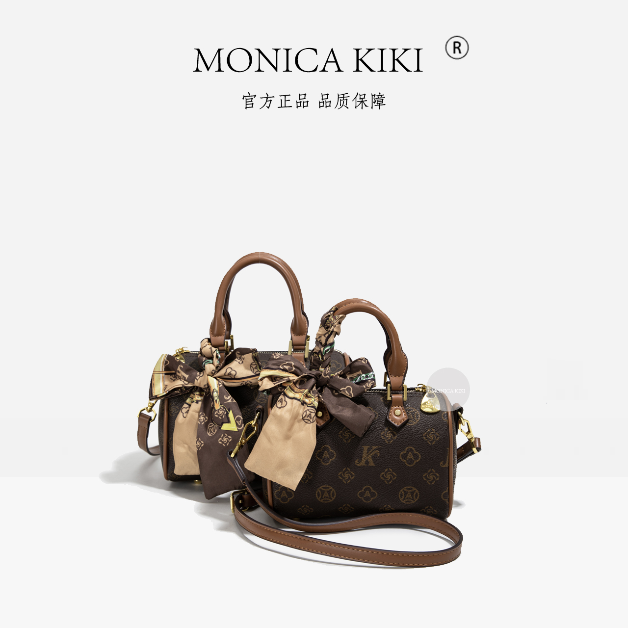 MONICA KIKI/莫妮卡奇奇大号波士顿枕头包圆筒包斜跨复古经典单肩