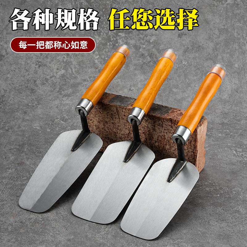 不锈钢加厚一体皿刀锻打抹灰刀贴砖砌墙小灰匙铲子泥瓦工专用工具