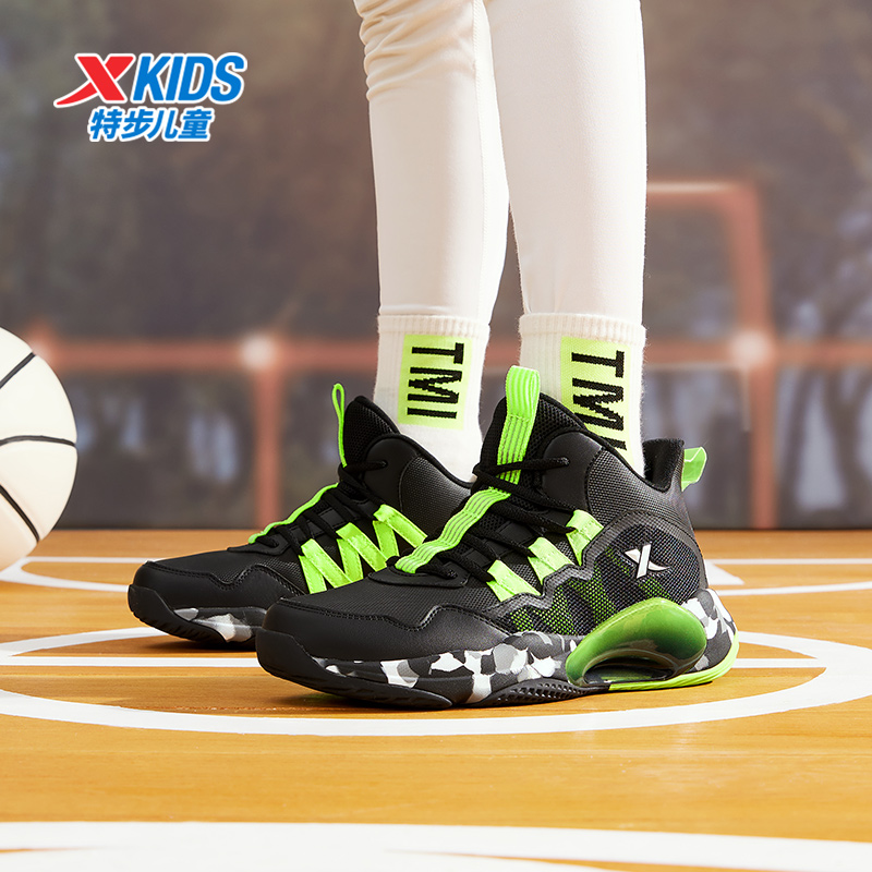 特步儿童冬季皮面防水篮球鞋大童防滑减震耐磨运动鞋675416129398