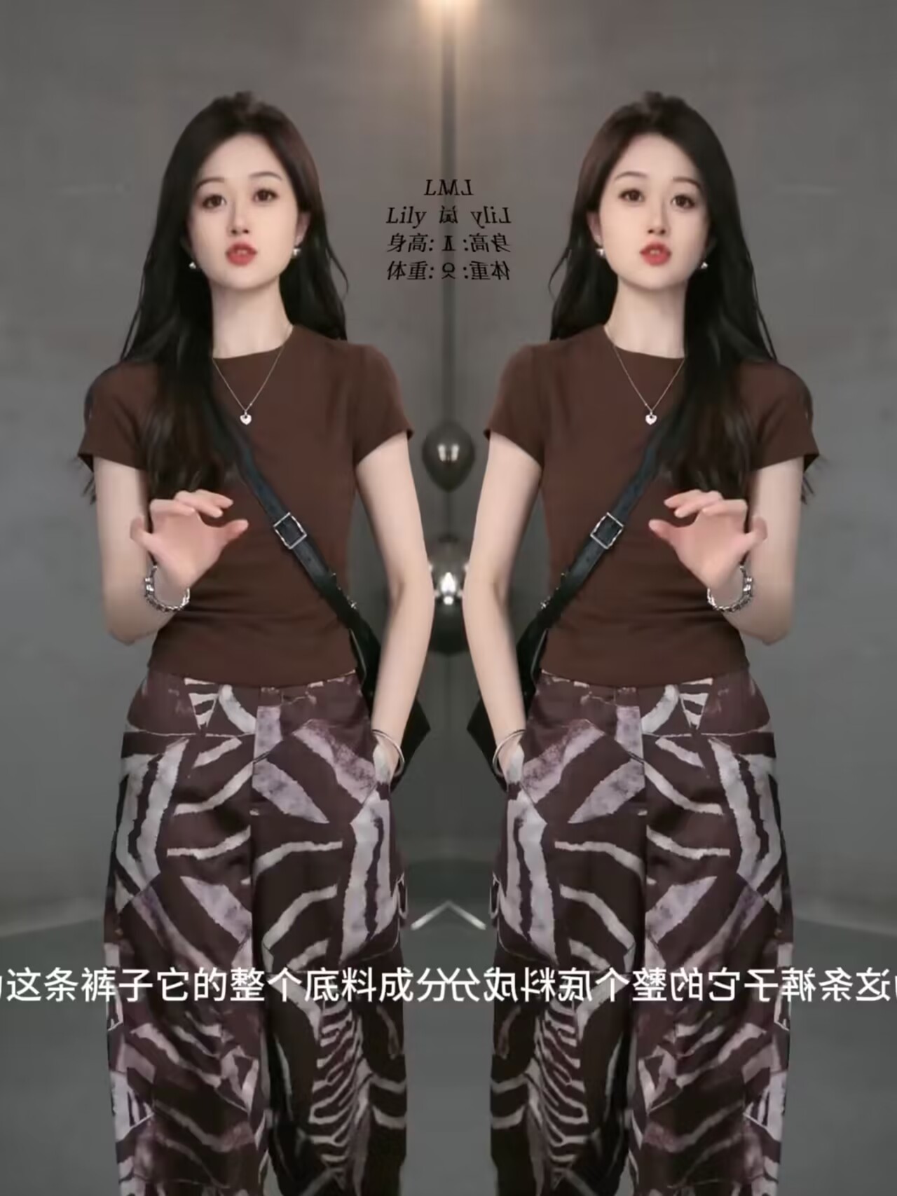 韩版时尚穿搭夏季休闲套装女修身显瘦短时上衣+宽松阔腿裤两件套