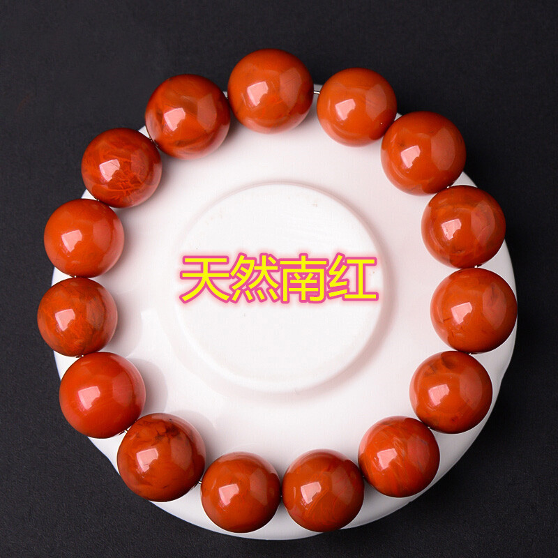 收藏级保山南红手串单圈柿子红川料瓦西满色满肉收藏级别南红手串