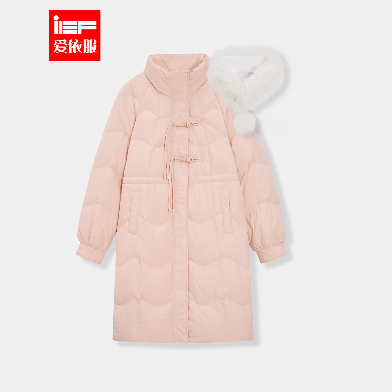 IEF/爱依服2025冬季新款时尚新中式高级感【小个子】羽绒中长外套