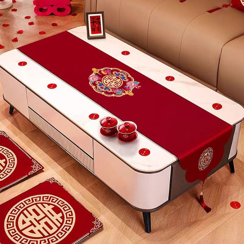 结婚桌旗红色喜字中式婚礼喜庆订婚桌布装饰条茶几餐桌电视柜盖巾