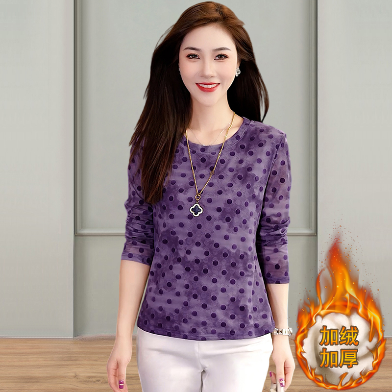 洋气百搭上衣女修身遮肉独特漂亮T恤新款2025爆款波点长袖打底衫