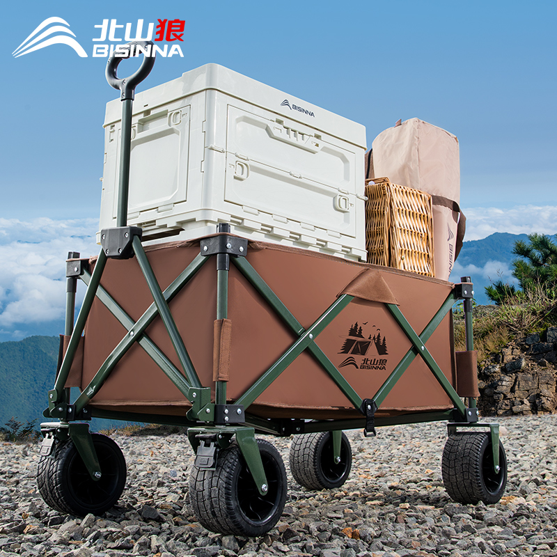 北山狼露营手推车户外可折叠收纳野餐野营拖车大号营地车聚拢拉车