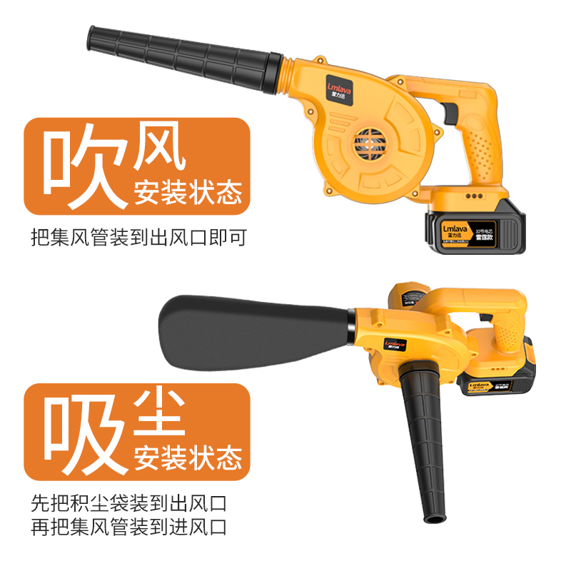 充电式吹风机锂电鼓风机大功率工业小型车载吹灰家用吹雪机除尘器