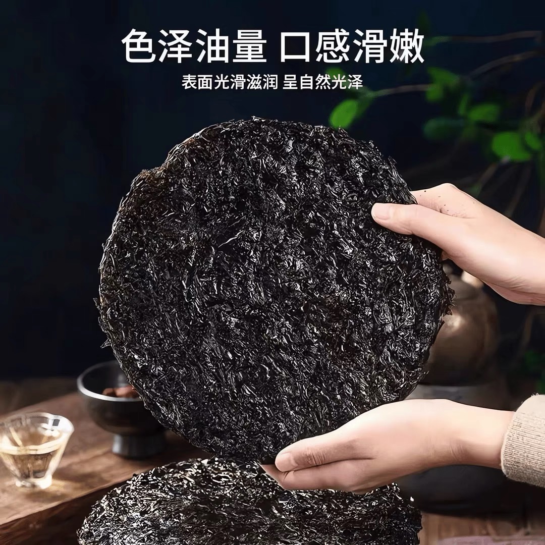 豪媳妇（霞浦紫菜）免洗免切烘干高泡发干净无沙营养美味