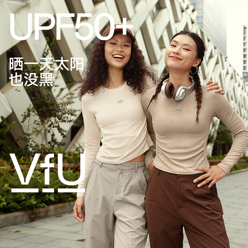VFU长袖T恤防晒运动上衣女外穿速干凉感高能感修身t恤瑜伽服65062