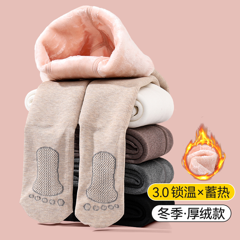 女童外穿连裤袜特厚秋冬季加绒加厚连脚保暖宝宝一体儿童打底裤子