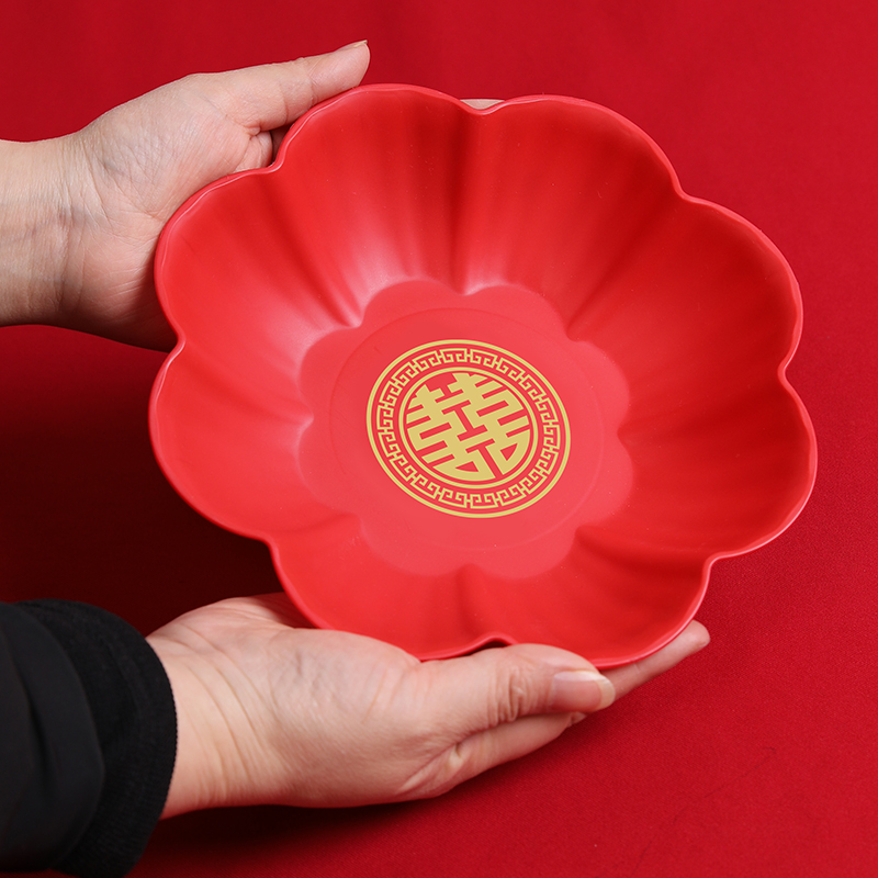 结婚果盘客厅喜糖盘子婚礼红色喜字干果糖果盘茶几水果盘婚庆用品