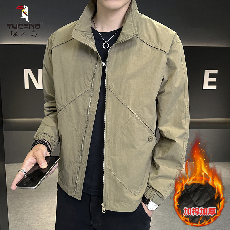 TUCANO/啄木鳥加棉加厚时尚夹克百搭休闲男外套立领男士休闲档次