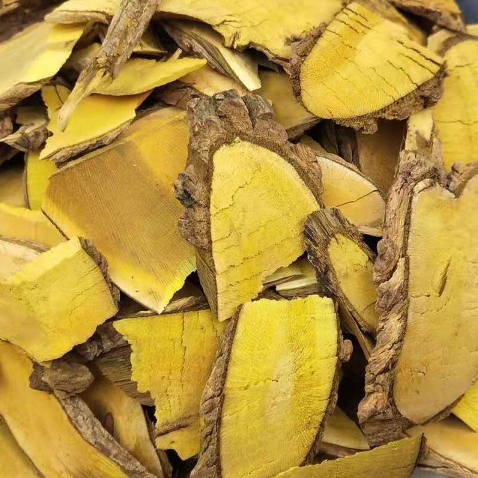 十大功劳木100g250g500g土黄连黄藤土黄柏功劳根包邮功劳木搭生姜