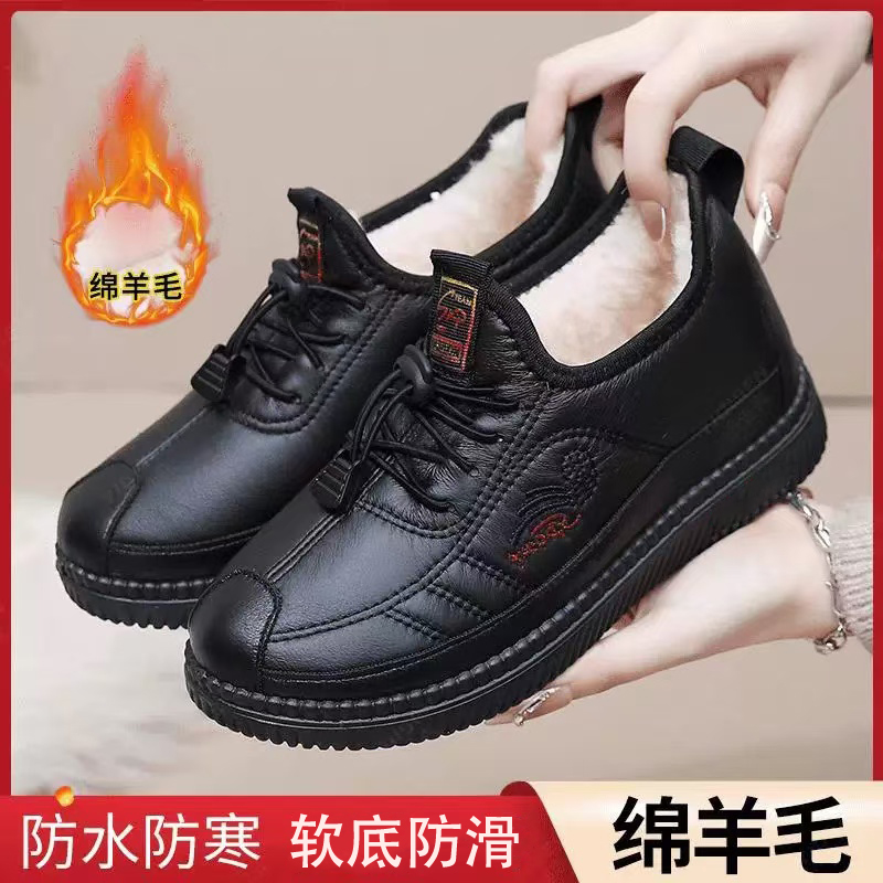 棉鞋女冬季防滑防水防寒运动鞋保暖加长绒时尚雪地靴布鞋妈妈鞋