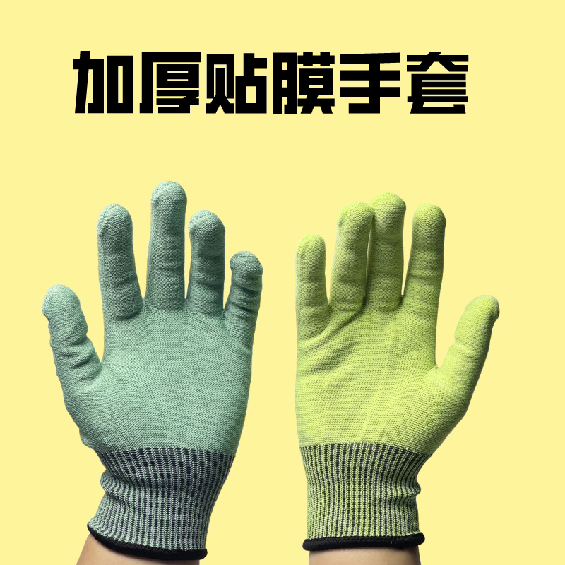 汽车贴膜工具  改色膜贴膜手套 无尘纤维手套收边弧度专用手套