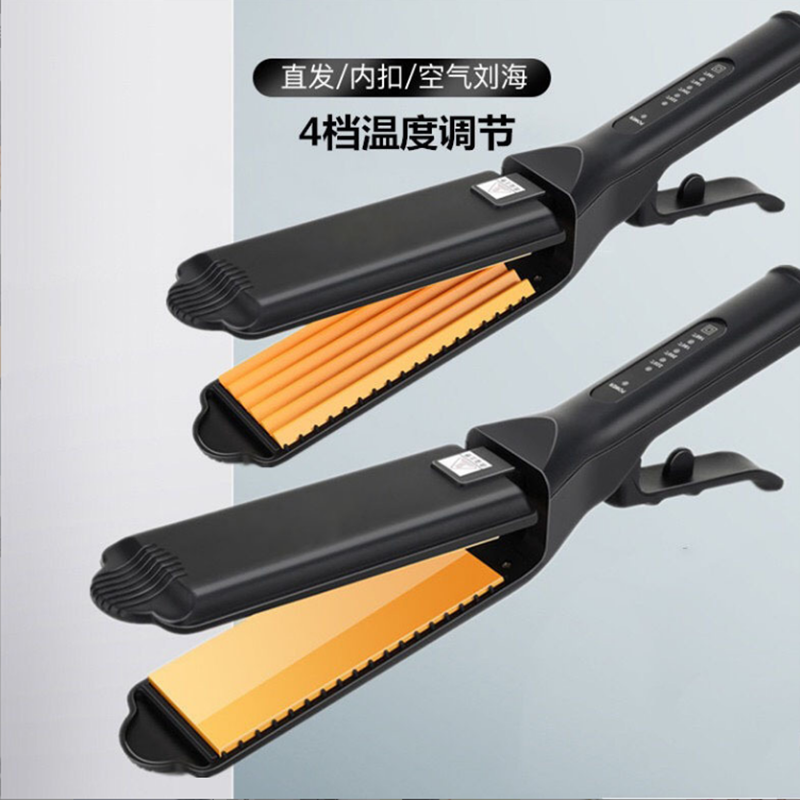 理发店影楼陶瓷不伤发直板夹美发直发器内蓬松垫发根小波浪烫发器