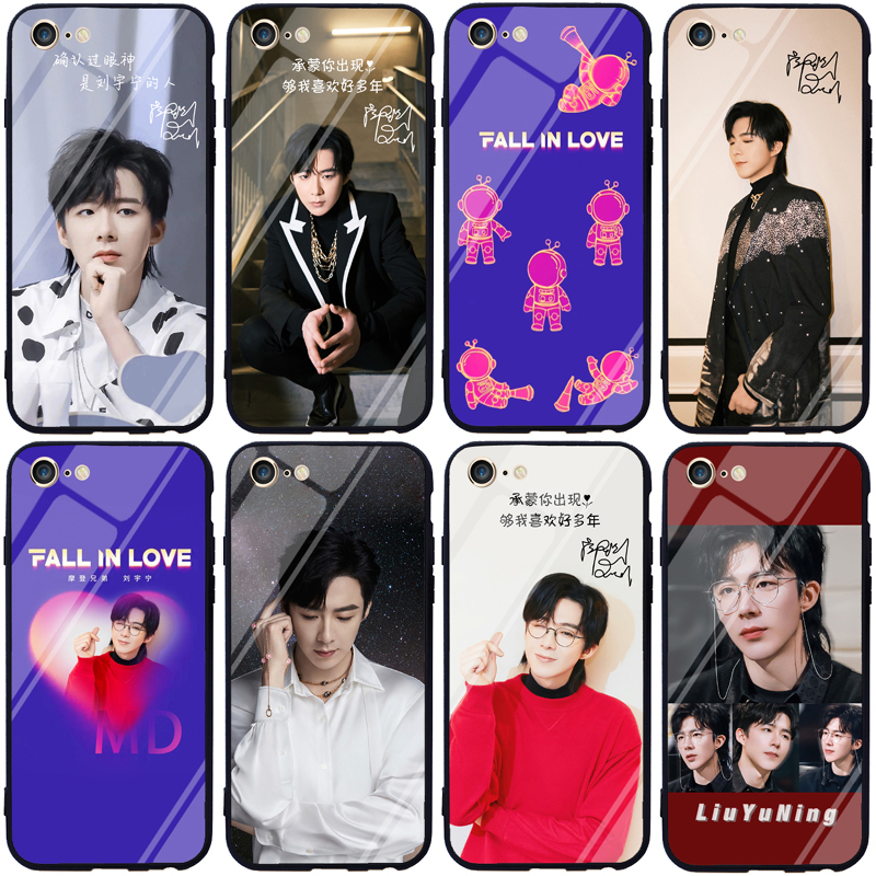 刘宇宁手机壳适用华为荣耀20 30 50pro 60se 荣耀70pro