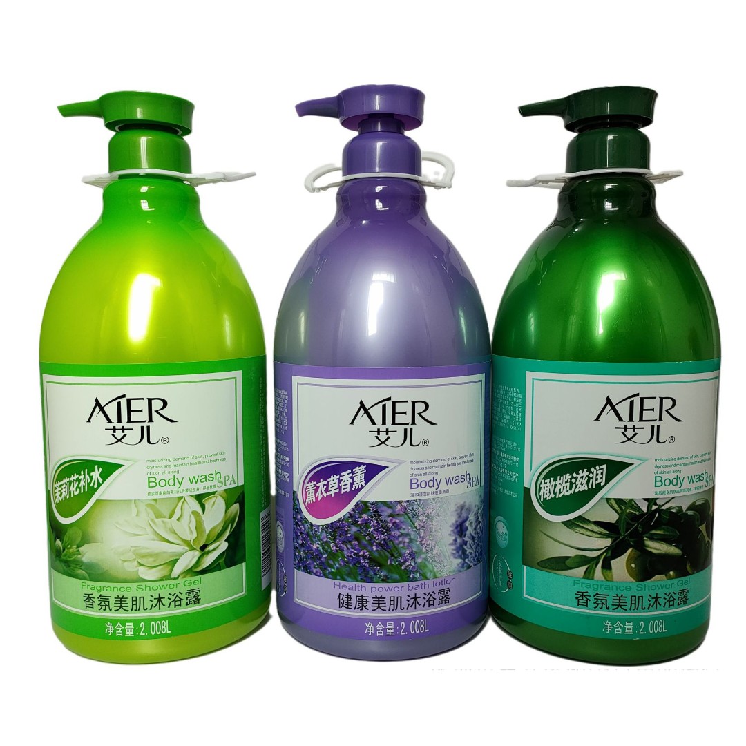 艾儿沐浴露茉莉花补水沐浴乳薰衣草香氛冲凉液橄榄超大容量2L正品