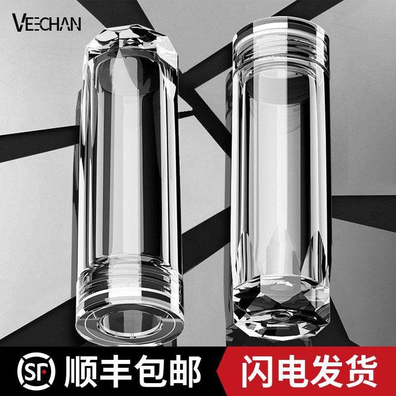 VEECHAN高档双层隔热玻璃杯男士透明水晶杯子泡茶杯防摔保温水杯