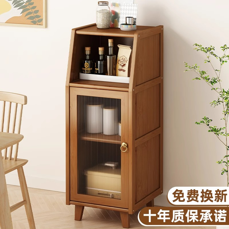 厨房餐边柜置物柜带门储物柜家用客厅靠墙窄橱柜边柜茶水柜收纳柜