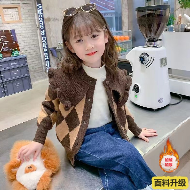 【粉丝专属】女童时尚毛衣开衫秋装2025新款韩版洋气外套儿童针织衫