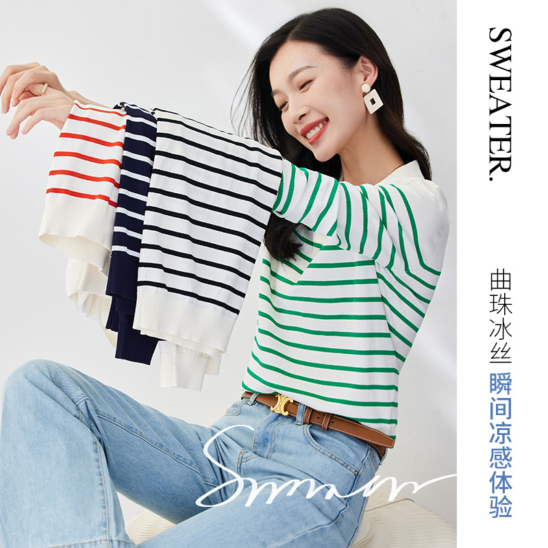 【OSA/欧莎】百搭条纹衫显瘦毛衣内搭打底衫POLO领针织衫S122C16007