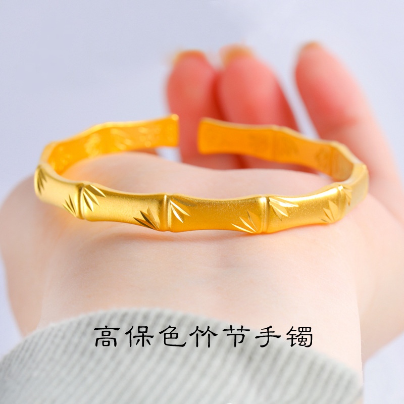 铜合金手镯 竹节手镯开口设计时尚气质百搭饰品经典款0178