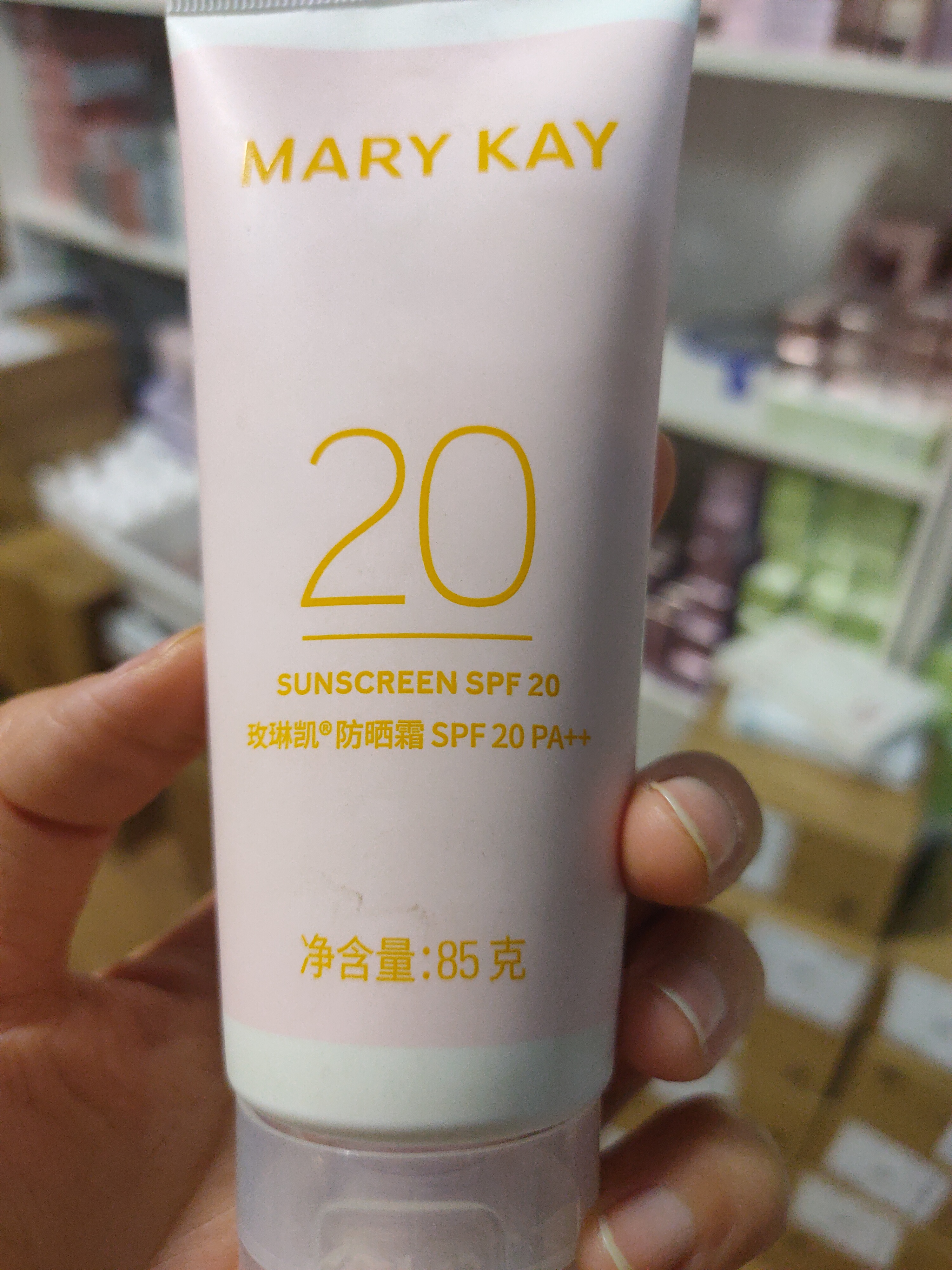 玫琳凯防晒霜20倍，85克
