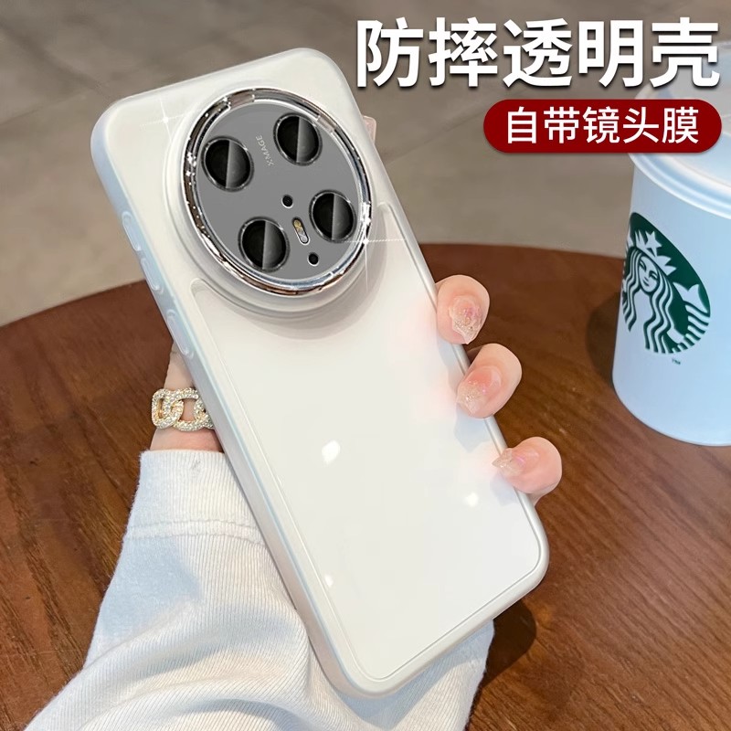 带镜头膜适用于华为mate70Pro手机壳简约mate60Pro全包防摔mate70