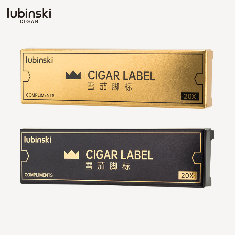 LUBINSKI 雪茄脚标贴