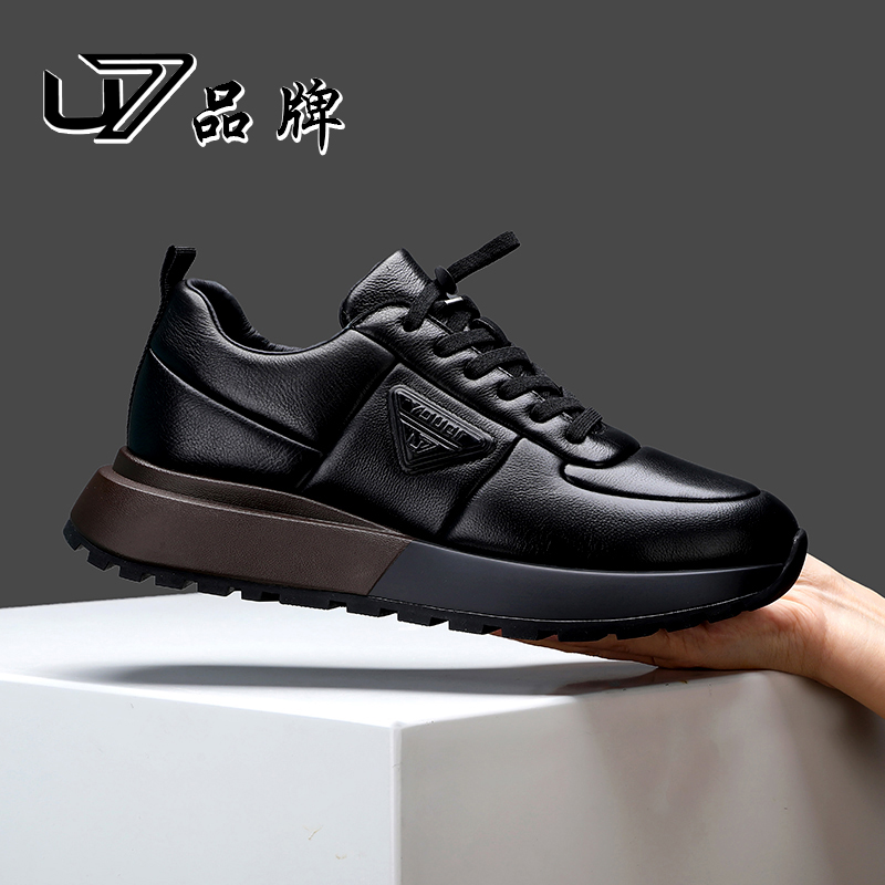 U7品牌男鞋百搭厚底男鞋2025新款运动休闲皮鞋男士休闲鞋