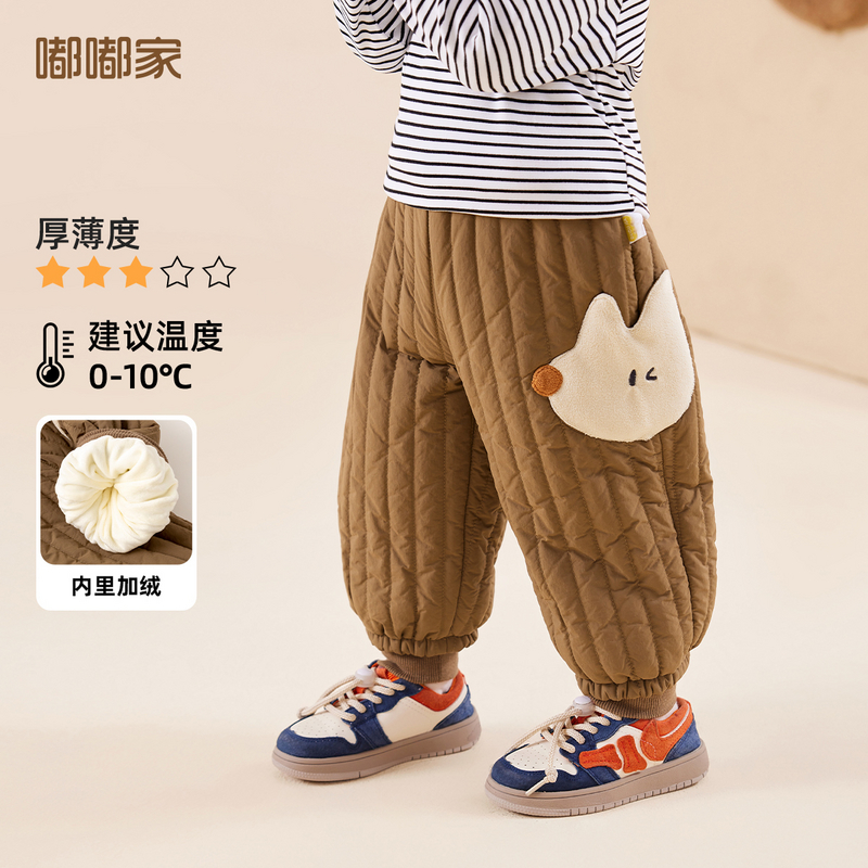 嘟嘟家宝宝棉裤冬季休闲儿童裤子加绒加厚冬款男童女童冬装长裤潮
