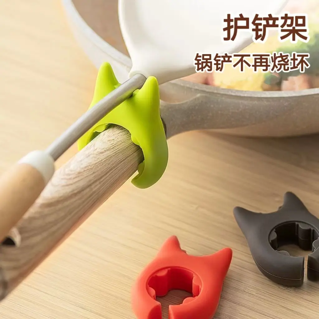 【2个装】锅铲架家用免打孔厨房炒菜铲一体式防烫溢锅锅铲置物