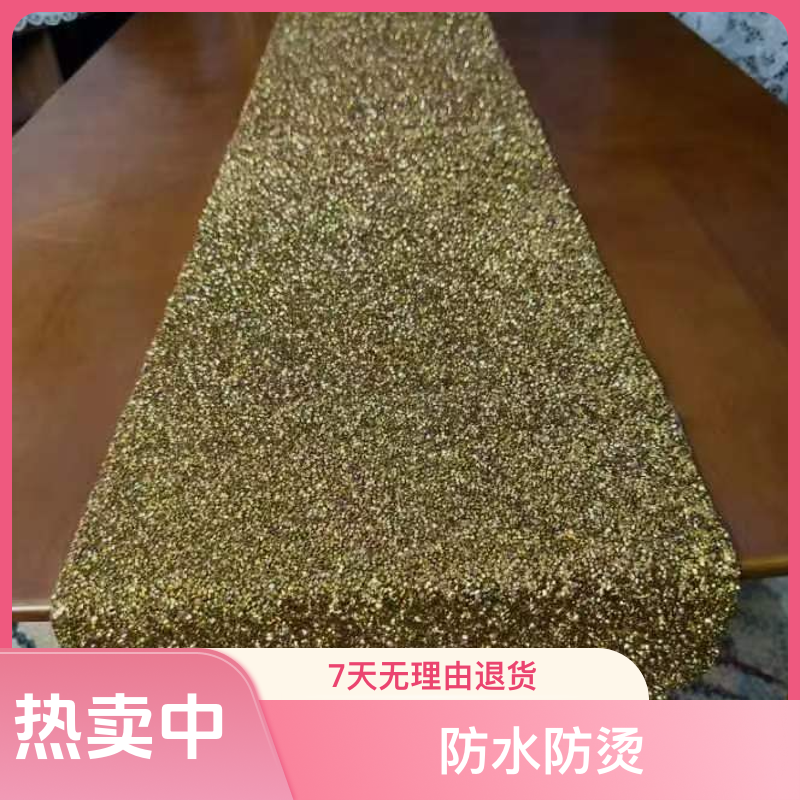 水钻长方桌旗防水防烫鞋柜茶几圆桌桌布茶几布蕾丝桌罩台布桌布