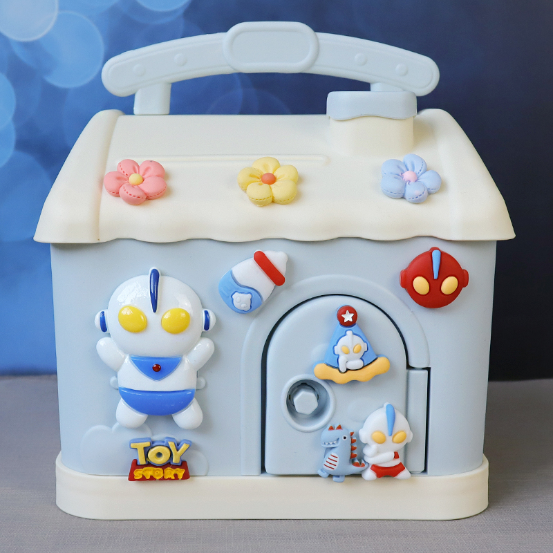 可爱卡通存钱罐带钥匙网红高颜值小房子储蓄罐男女孩新年礼物钱箱