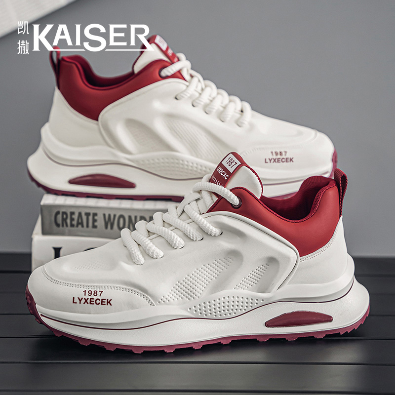 凯撒官方正版男鞋秋季新款耐磨厚底休闲老爹鞋男士舒适百搭运动鞋