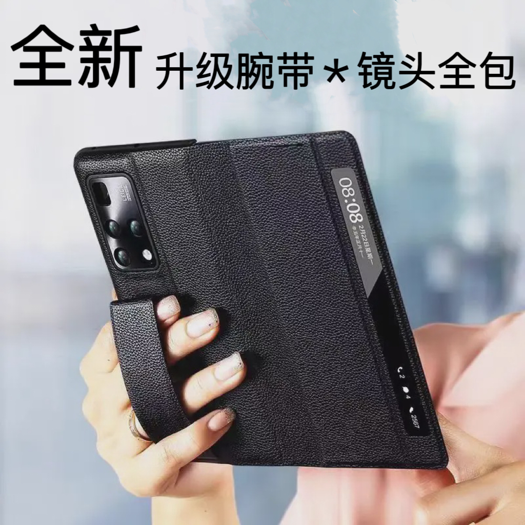 新款防摔手腕带华为matex2手机壳镜头全包翻盖华为x2典藏版真皮套