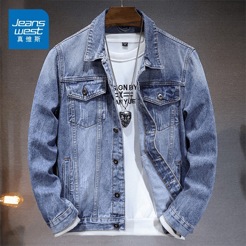 真维斯复古牛仔外套男士2025春秋季新款潮牌百搭帅气工装上衣夹克