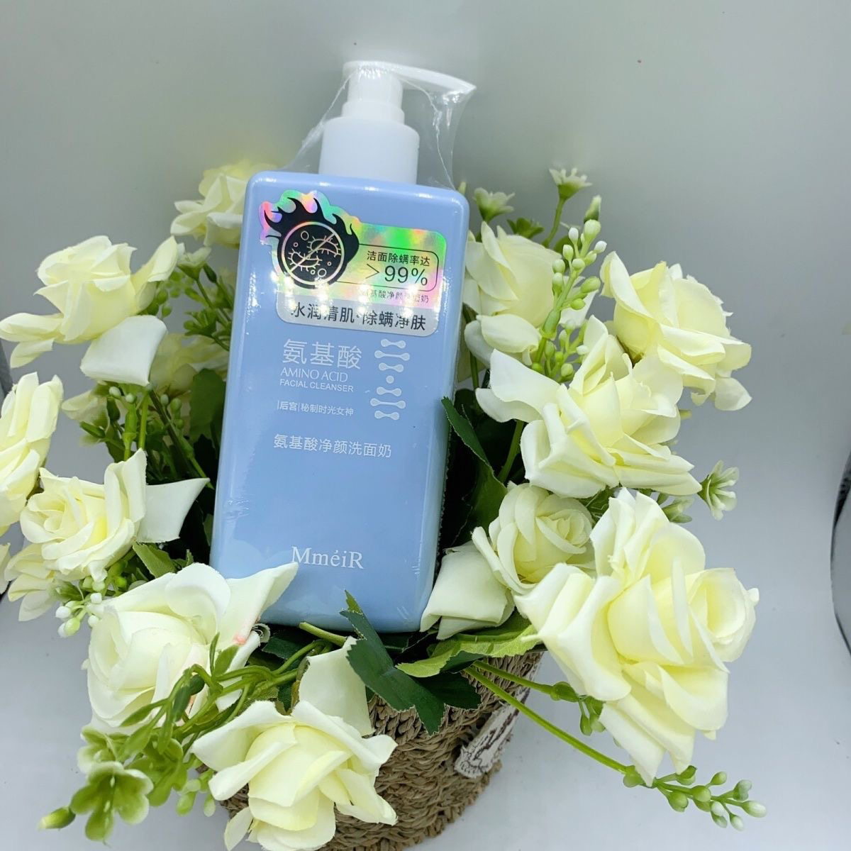 香味儿洗面奶清洁深层皮肤补水450ml