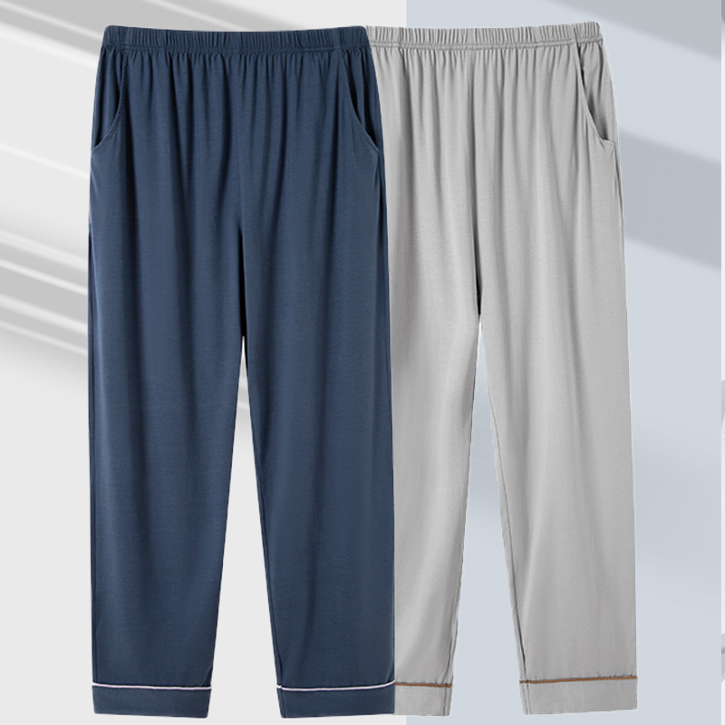 雅鹿男士睡裤宽松长裤薄款可外穿居家裤春夏季男生家居空调裤大码