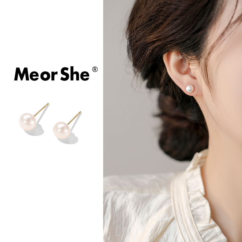 MeorShe 铜合金耳饰 法式小巧简约气质耳钉百搭精致气质轻奢复古